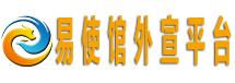 中核佳联集团易使馆外宣平台